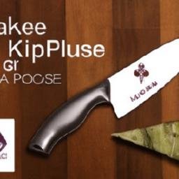 Slice Like a Pro: Discover the Top 5 Must-Have All-Purpose Kitchen Knives for Home Chefs!